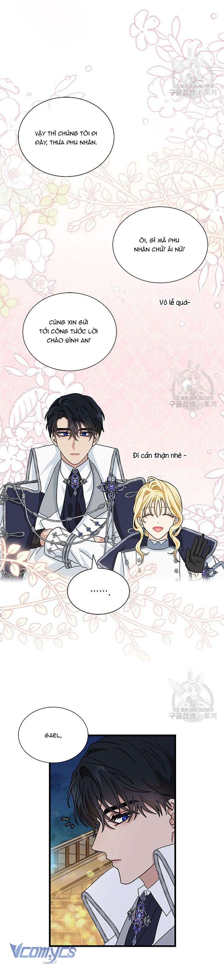 Cô Gái Sẽ Trở Thành Chủ Gia Đình Chapter 17 - Trang 3