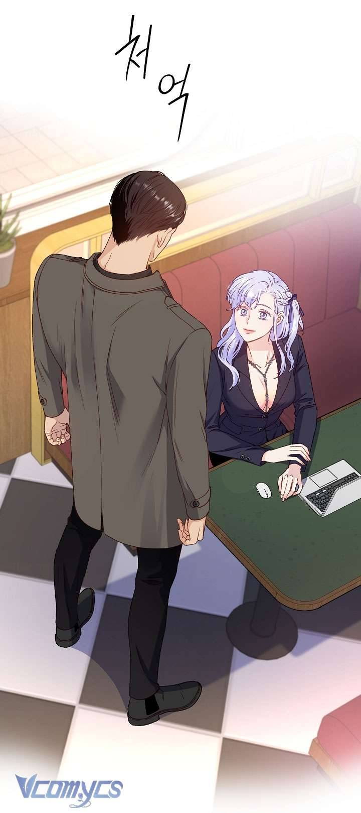 [18+] Love Kitsch Crunch Chapter 1 - Next Chapter 2