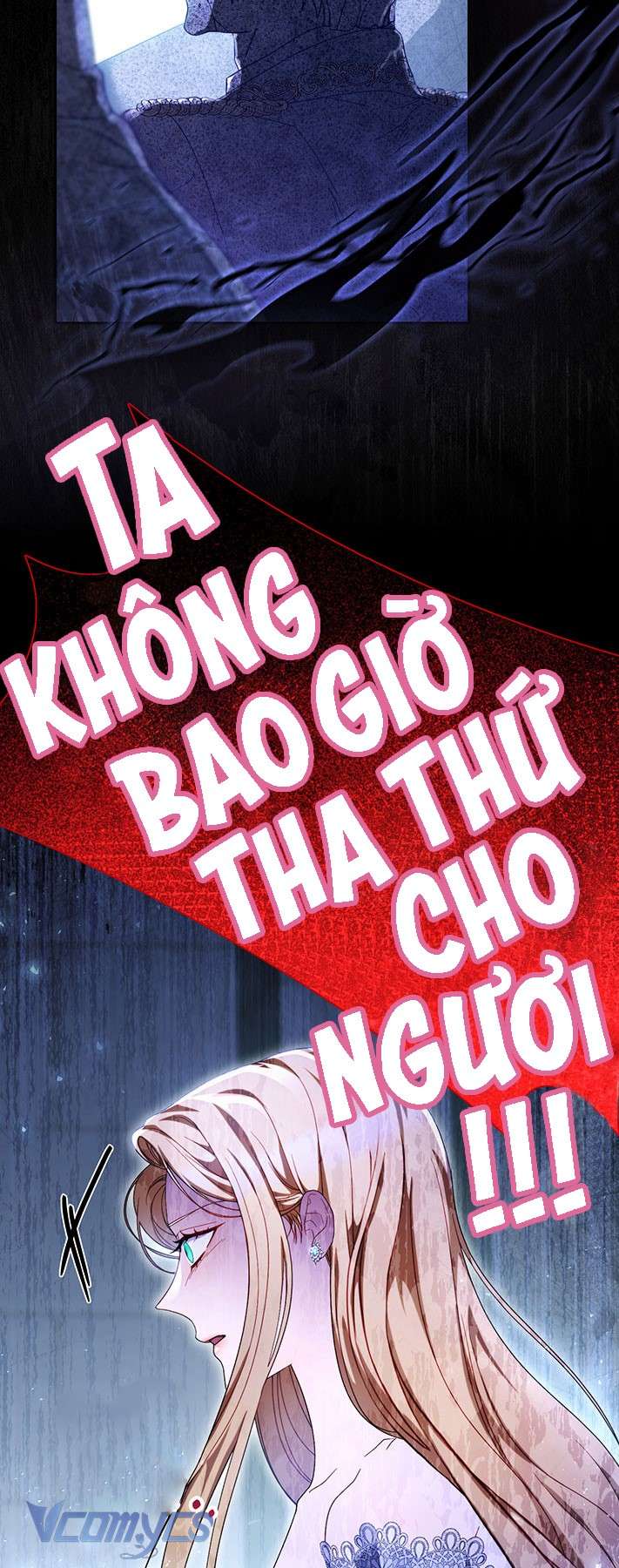 Tôi Đã Nuôi Dạy Em Gái Mình Một Cách Hoàn Hảo Chapter 1 - Trang 4
