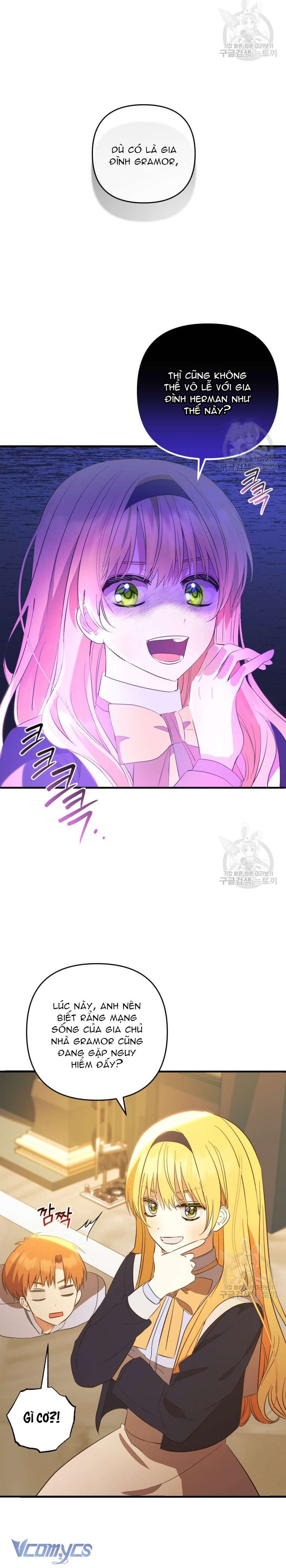 Lần Đầu Thấy Phản Diện Đáng Yêu À? Chap 27 - Trang 2