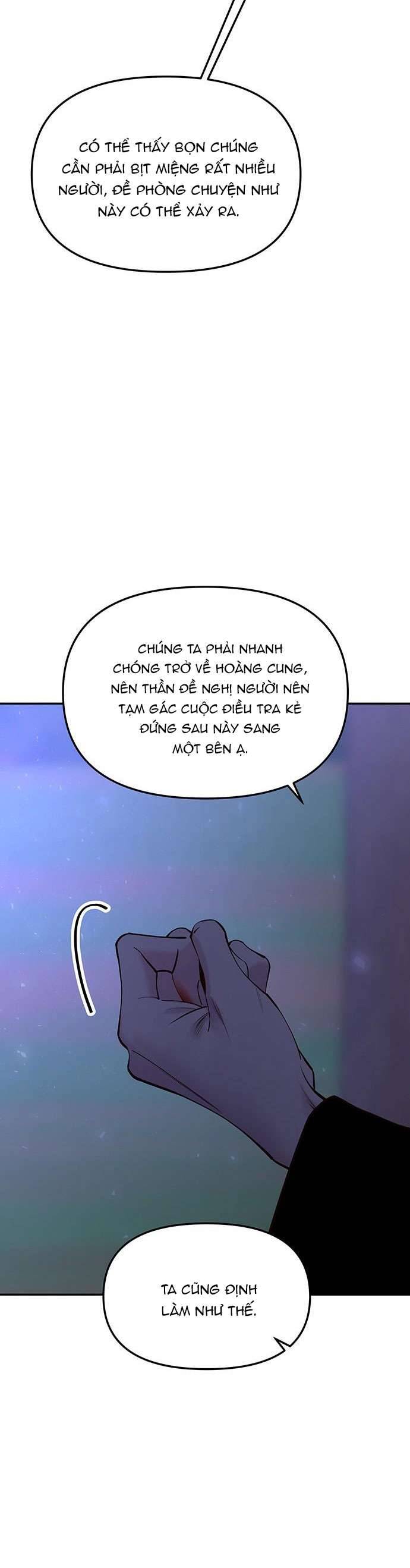 Vương Tử Huyền Bí Chapter 69 - Trang 4