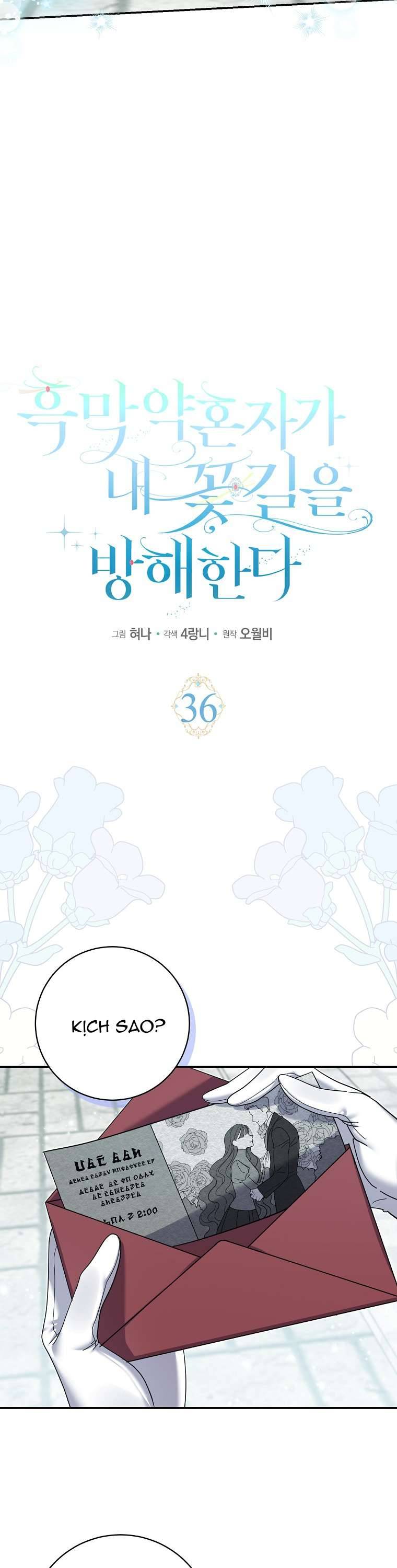 Vị Hôn Phu Phản Diện Cản Trở Con Đường Hoa Của Tôi Chapter 36 - Next Chapter 37