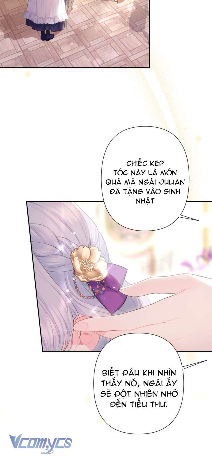 Người Anh Trai Mạnh Nhất Của Tôi Đã Mất Trí Nhớ Chap 3 - Trang 4