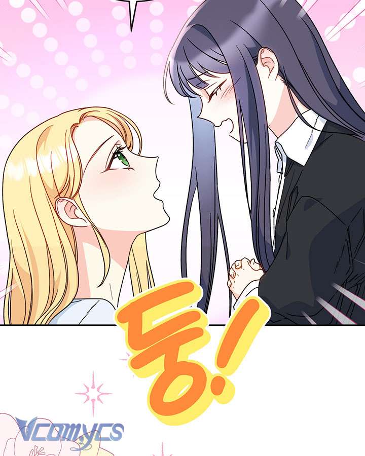 Tôi Đã Nuôi Dạy Em Gái Mình Một Cách Hoàn Hảo Chapter 7 - Trang 4