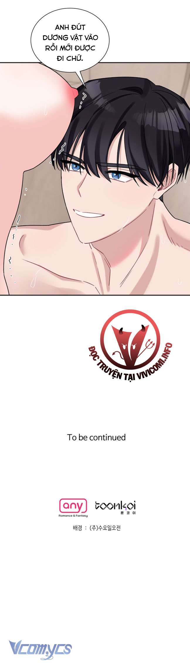 [18+] Những Đối Tác Dâm Loạn Ở Trường Học Chapter 15 - Next Chapter 16