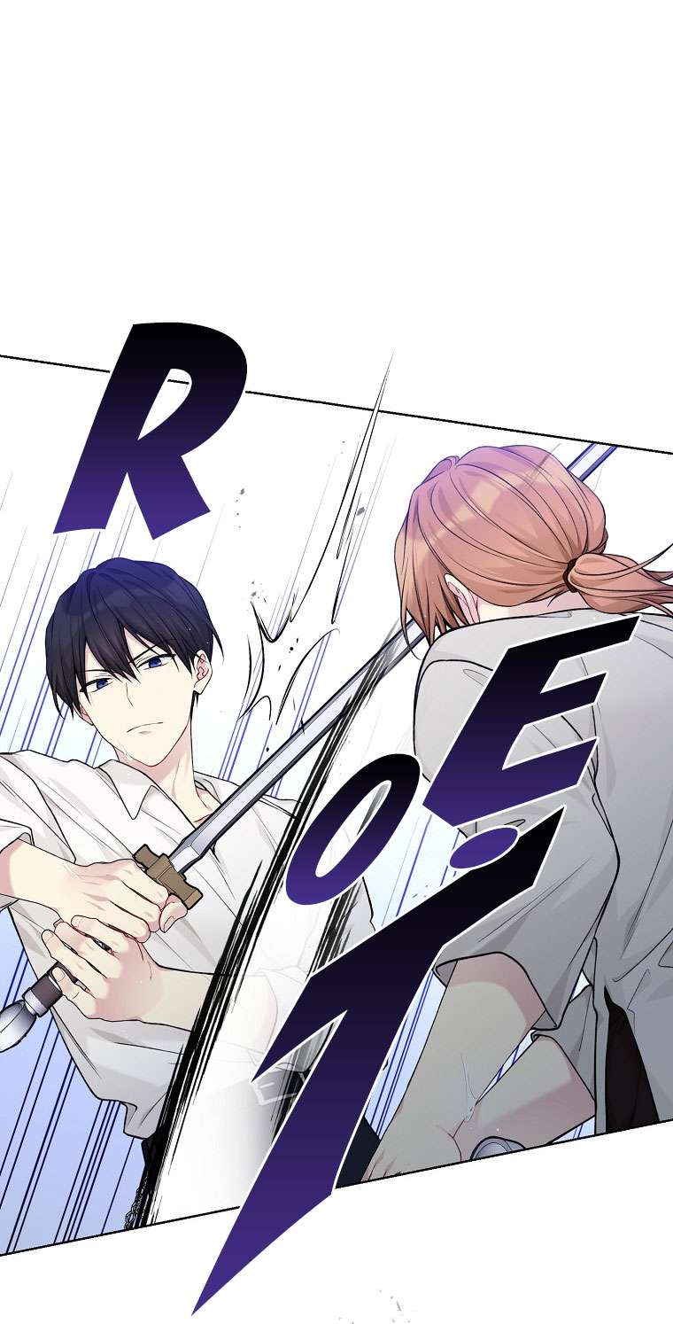 Vương Miện Lục Bảo Chap 75 - Trang 2