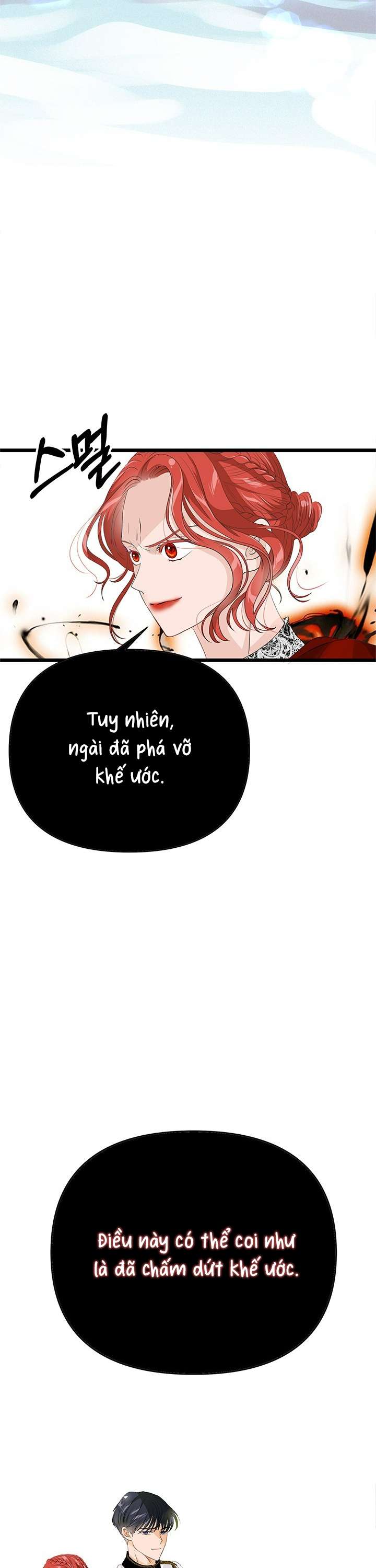 [ 18+ ] Bệ hạ đã thay đổi rồi! Chap 11 - Trang 2