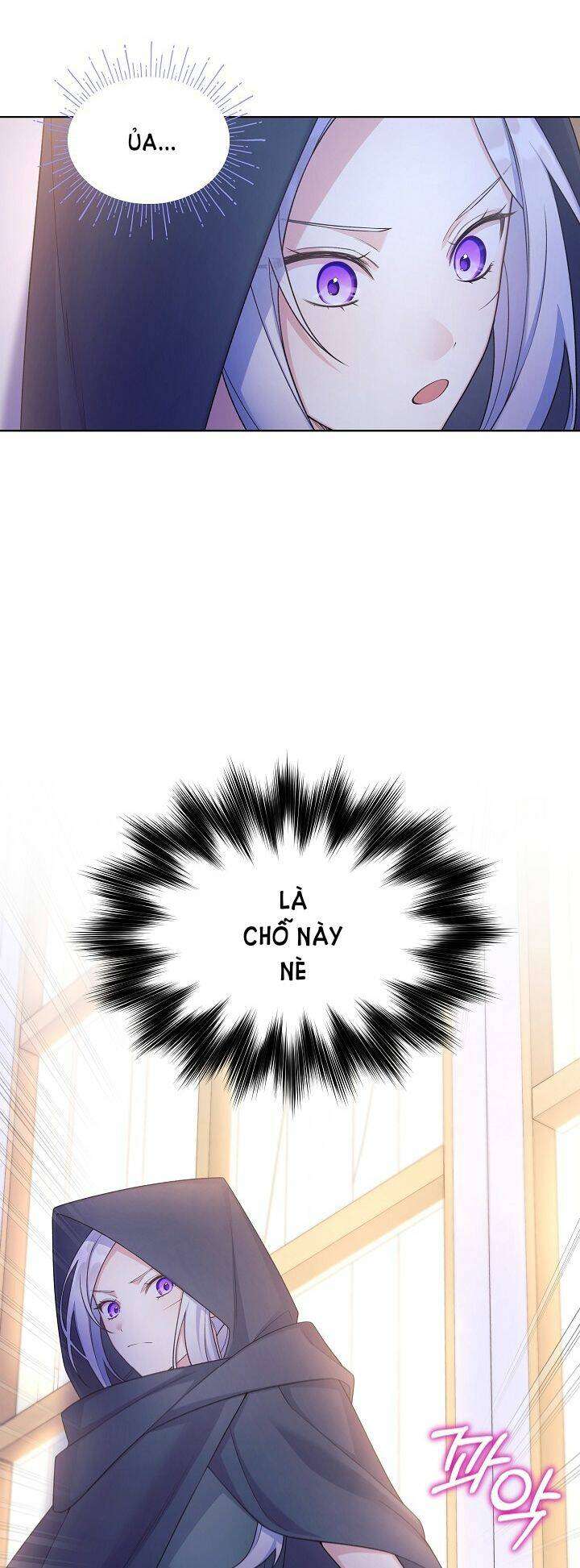 Bệ Hạ, Tôi Sẽ Giết Ngài! Chapter 13 - Trang 4