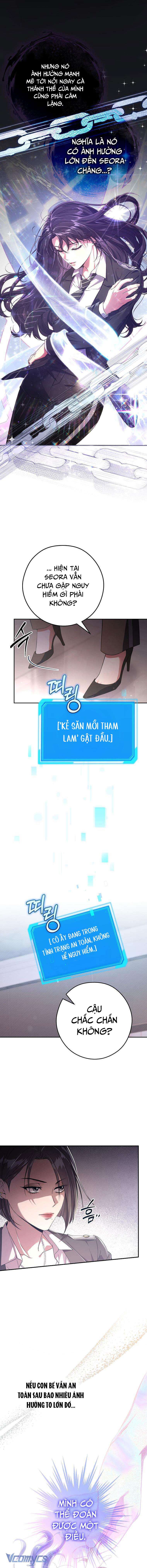 Nhật Ký Từ Chức Cấp S Của Thợ Săn Công Chức Chapter 8 - Trang 4