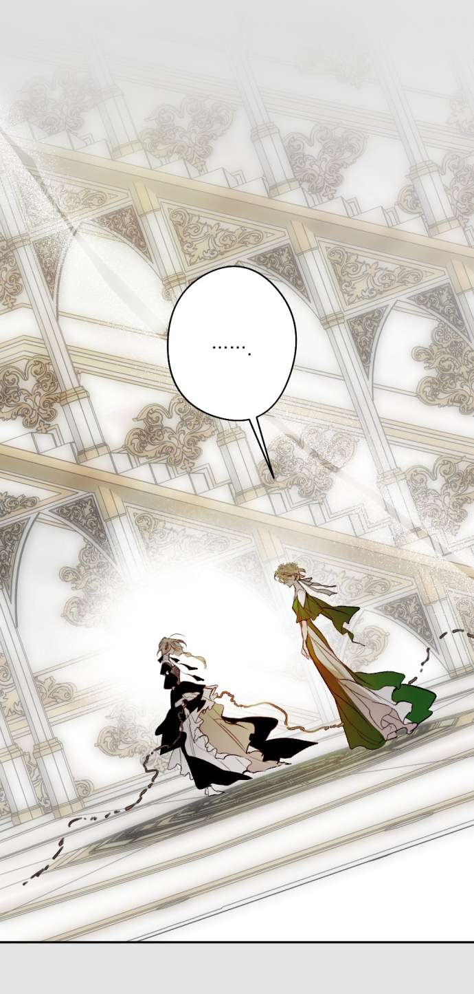 Lời Thú Nhận Của Chúa Tể Bóng Tối Chapter 111 - Trang 4