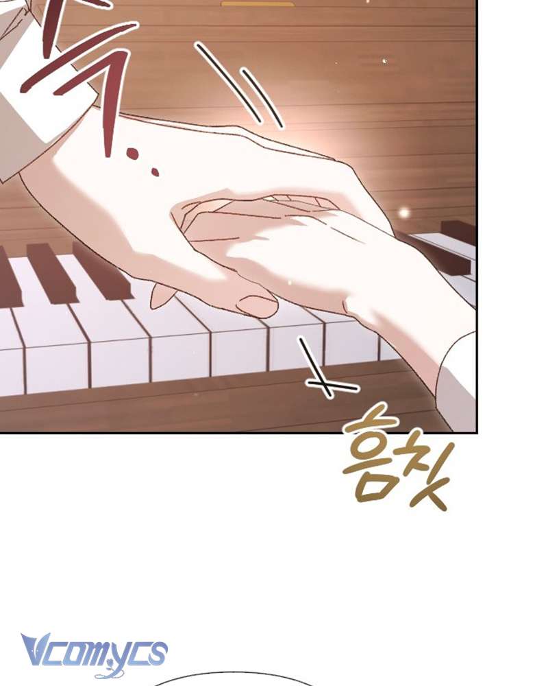 Dành Cho Những Ai Coi Hối Tiếc Là Điều Xa Xỉ Chap 20 - Trang 4