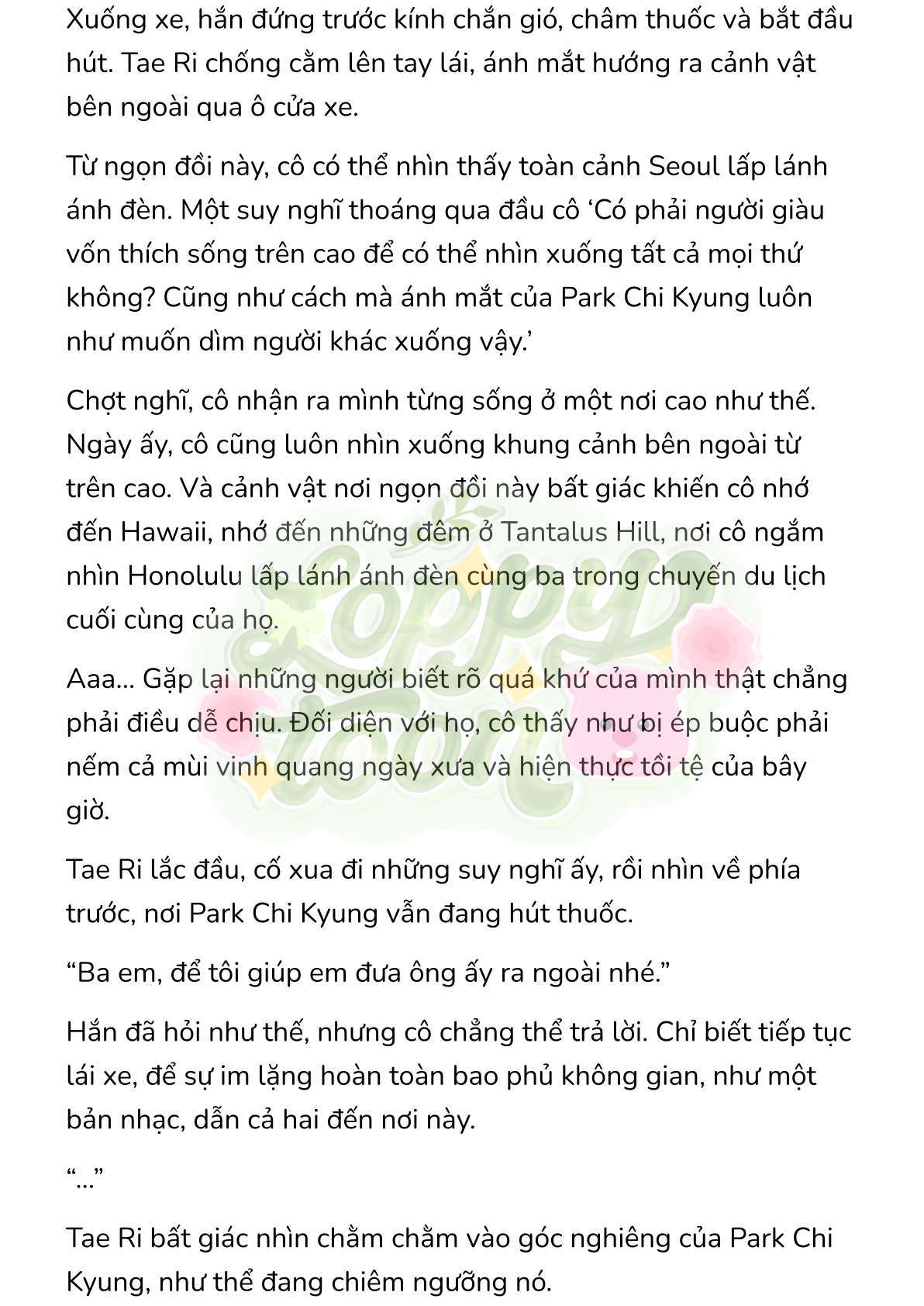 [Novel] Gửi Kẻ Xa Lạ Phản Bội Đạo Đức Chap 14 - Trang 2