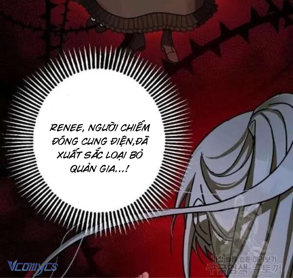 Liều Thuốc An Thần Của Bạo Chúa Chap 17 - Trang 3