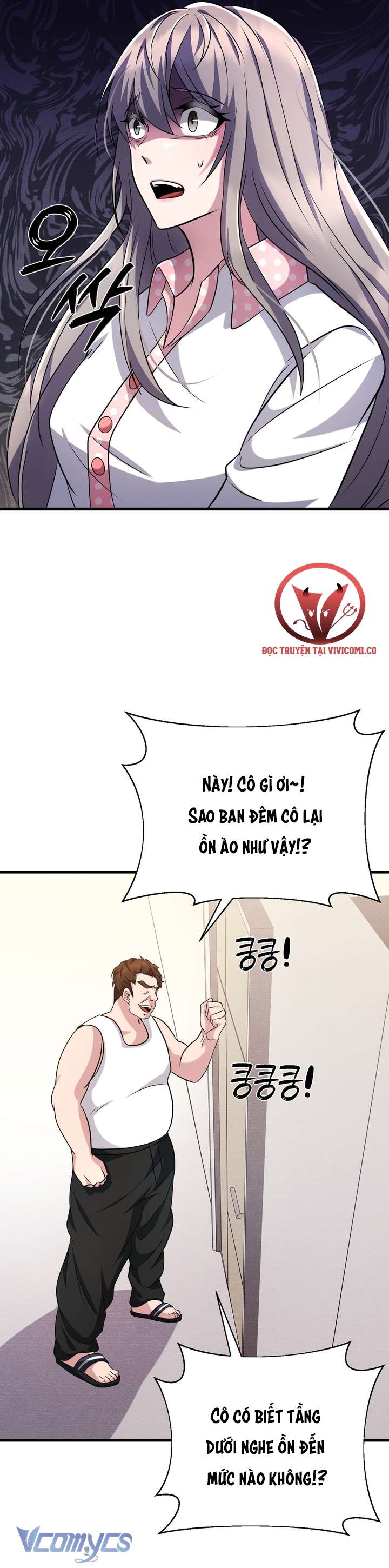 [18+] Mùa Đông Bất Tận Chap 3 - Trang 3