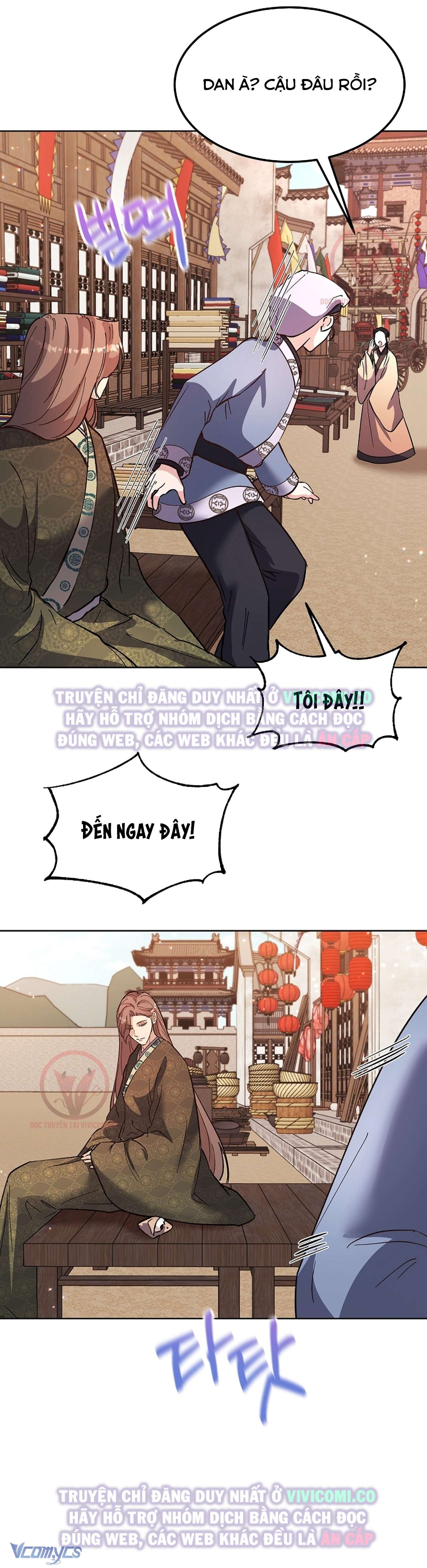[18+] Ham Muốn Trá Hình Chap 14 - Trang 2