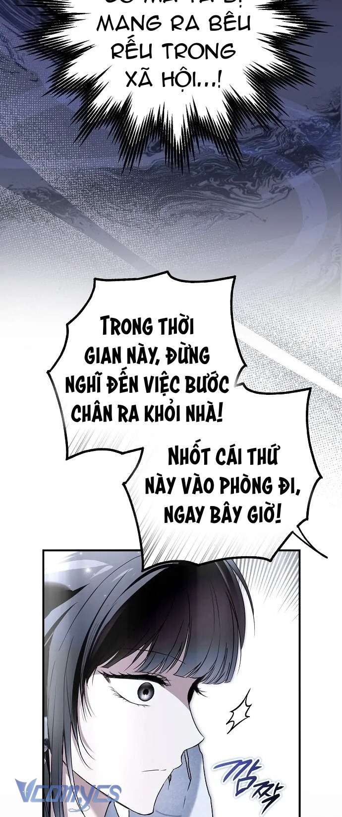Ai Đó Đang Điều Khiển Cơ Thể Của Tôi Chapter 40 - Next Chapter 41