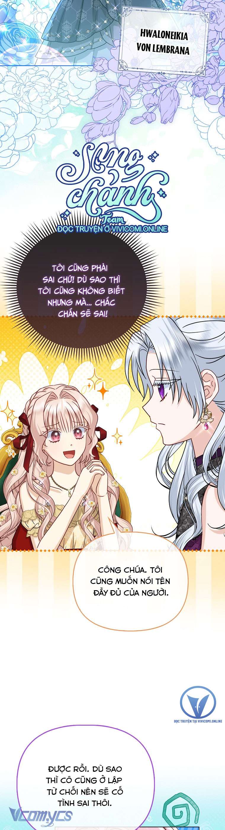 Nhân Vật Phản Diện Đều Thích Tôi Chapter 39 - Next Chapter 40