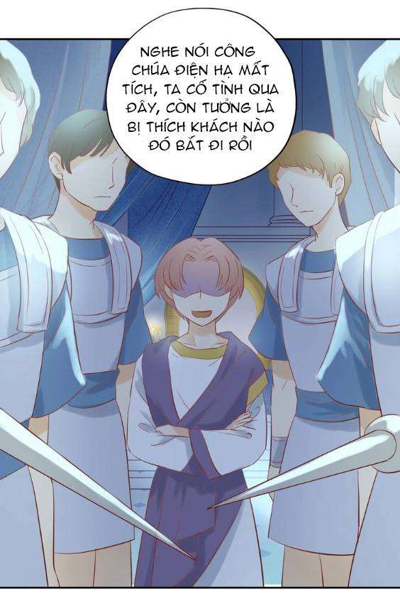 Địch Úc Đa Chi Ca Chapter 5 - Trang 4