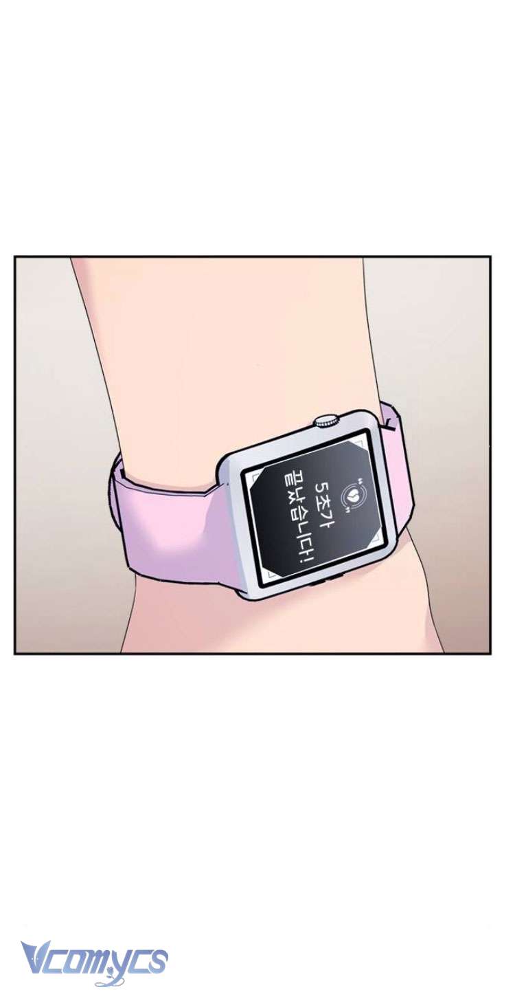 Couple Breaker Chapter 77 - Trang 4