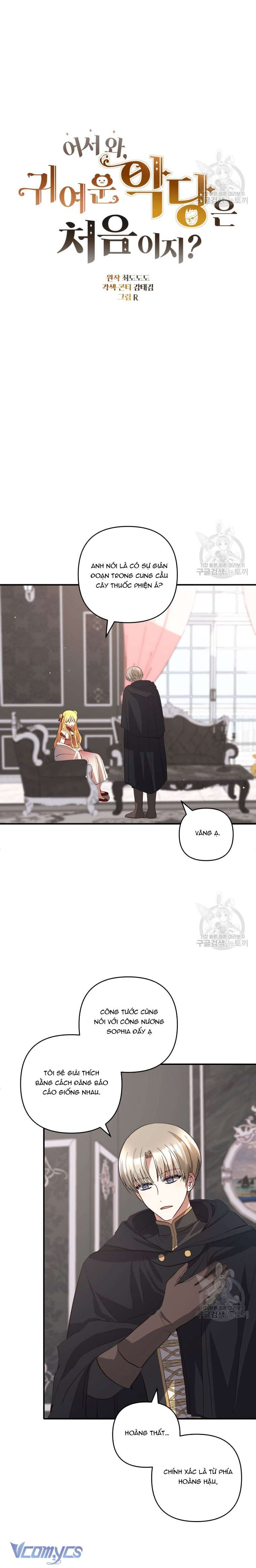 Lần Đầu Thấy Phản Diện Đáng Yêu À? Chap 34 - Trang 2