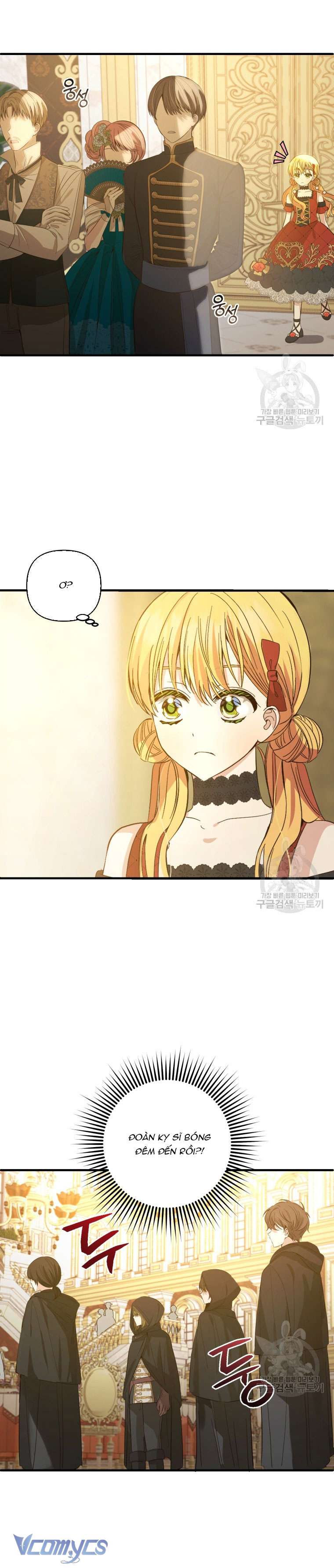 Lần Đầu Thấy Phản Diện Đáng Yêu À? Chap 23 - Trang 2