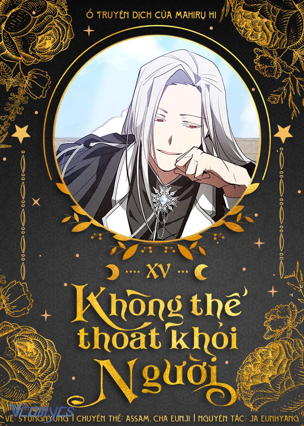 Không Thể Thoát Khỏi Người Chapter 15 - Next Chapter 15.5