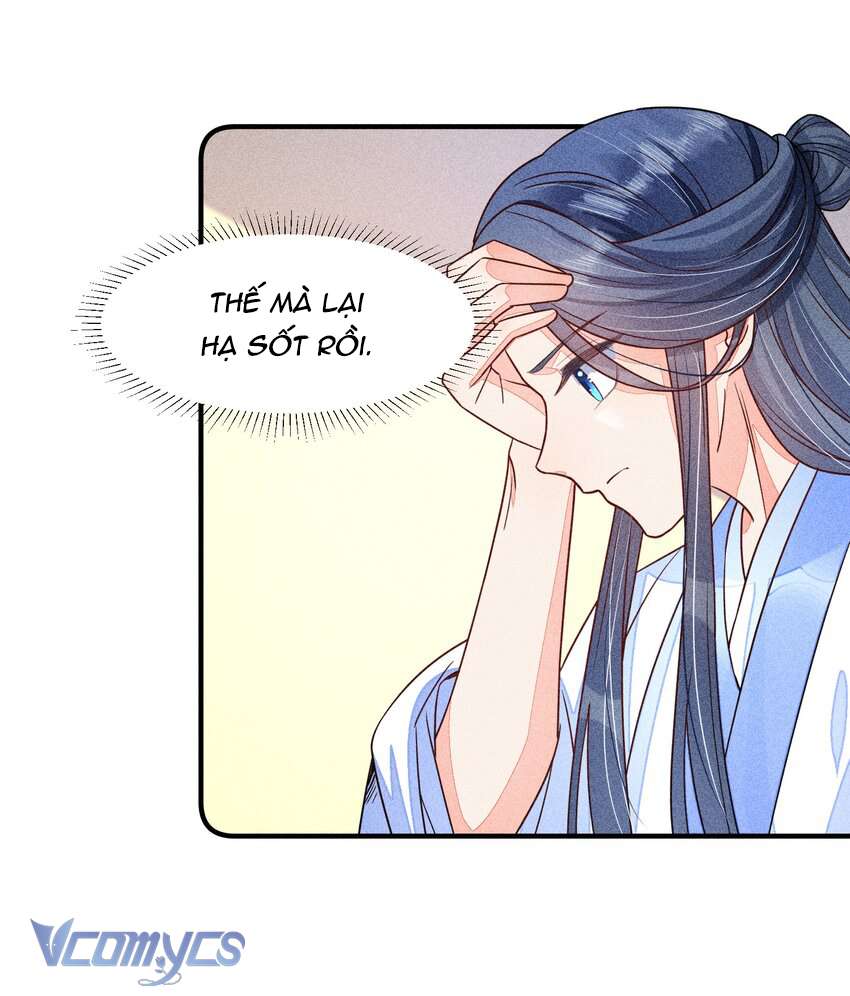 Nuôi Dưỡng Hoàng Tử Chap 16 - Trang 2