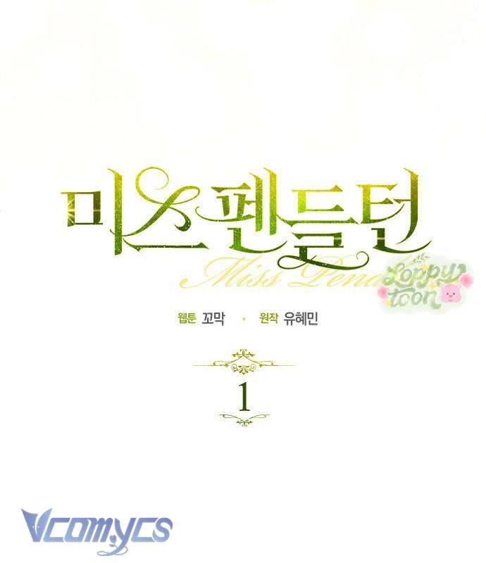 Quý Cô Pendleton Chap 1 - Trang 3