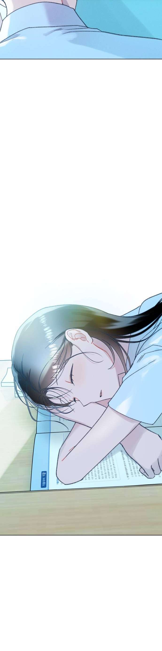 Bầu Trời Mùa Hạ Dấu Yêu Chapter 21 - Next Chapter 22