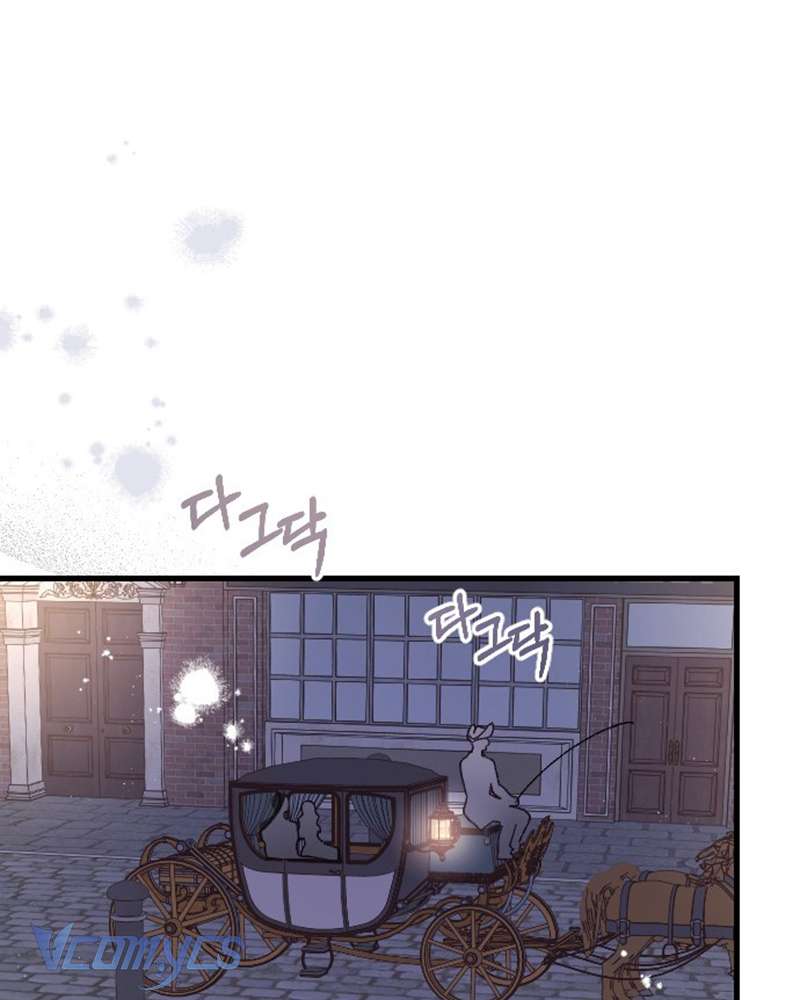 Dành Cho Những Ai Coi Hối Tiếc Là Điều Xa Xỉ Chap 18 - Trang 4