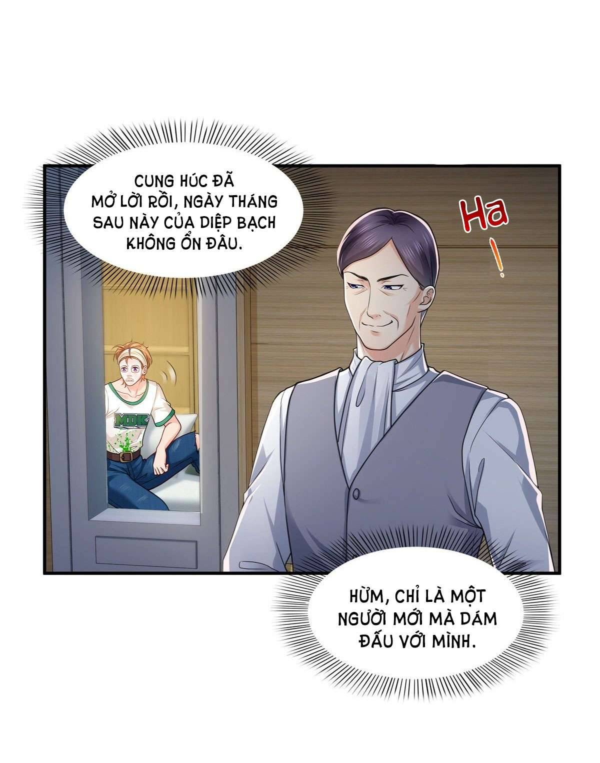 Hệt Như Hàn Quang Gặp Nắng Gắt Chap 115 - Trang 4