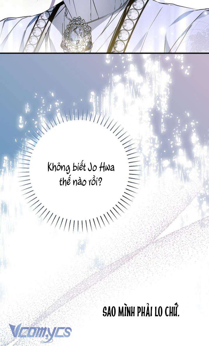 Ai Đó Đang Điều Khiển Cơ Thể Của Tôi Chapter 32 - Next Chapter 33