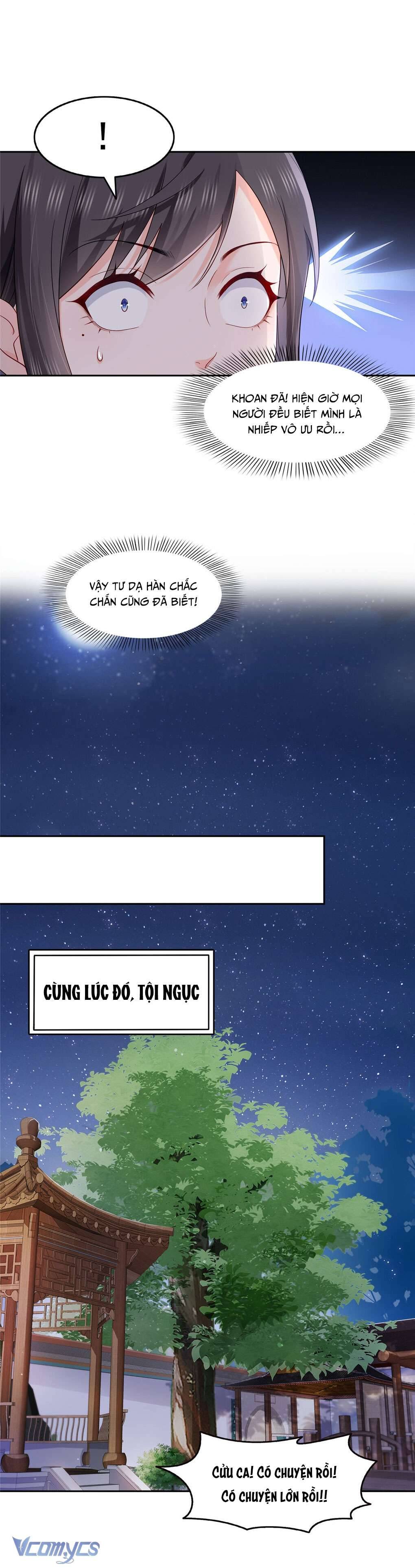 Hệt Như Hàn Quang Gặp Nắng Gắt Chap 461 - Trang 4