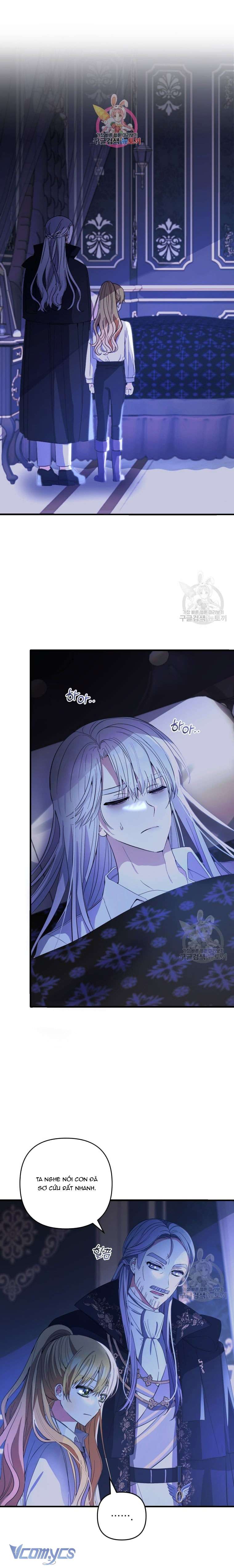 Lần Đầu Thấy Phản Diện Đáng Yêu À? Chap 26 - Trang 2