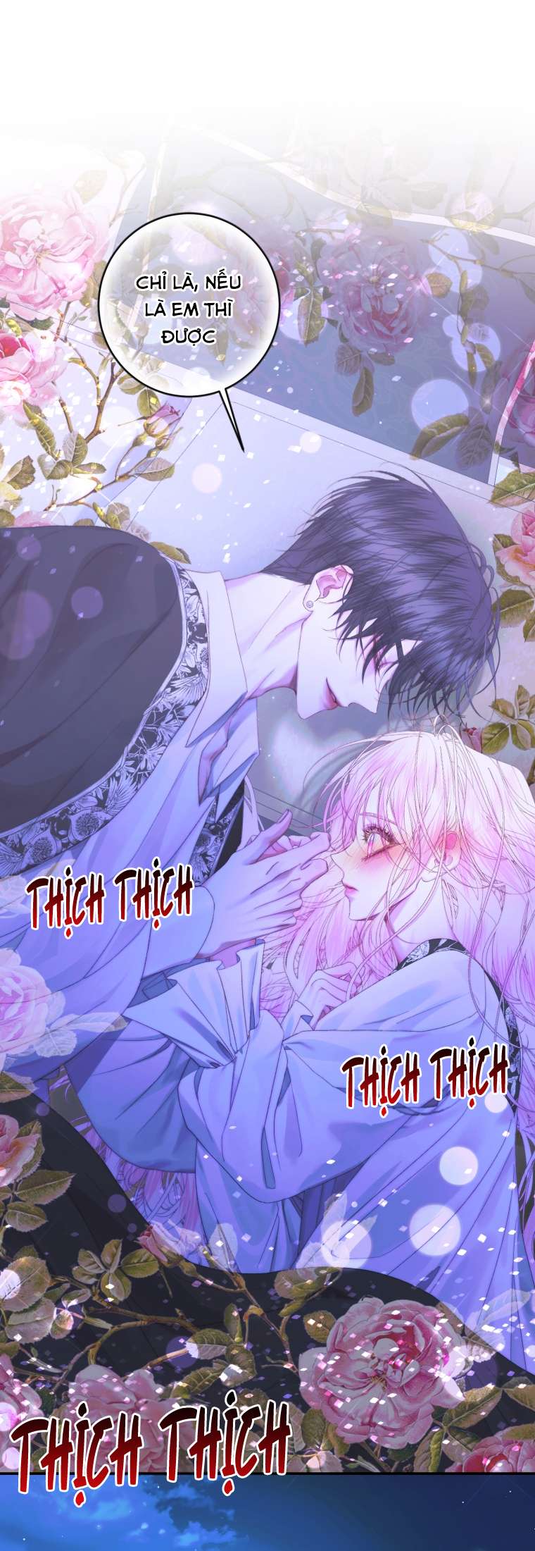 Siren: Trở Thành Gia Đình Của Nhân Vật Phản Diện Chapter 72 - Trang 3