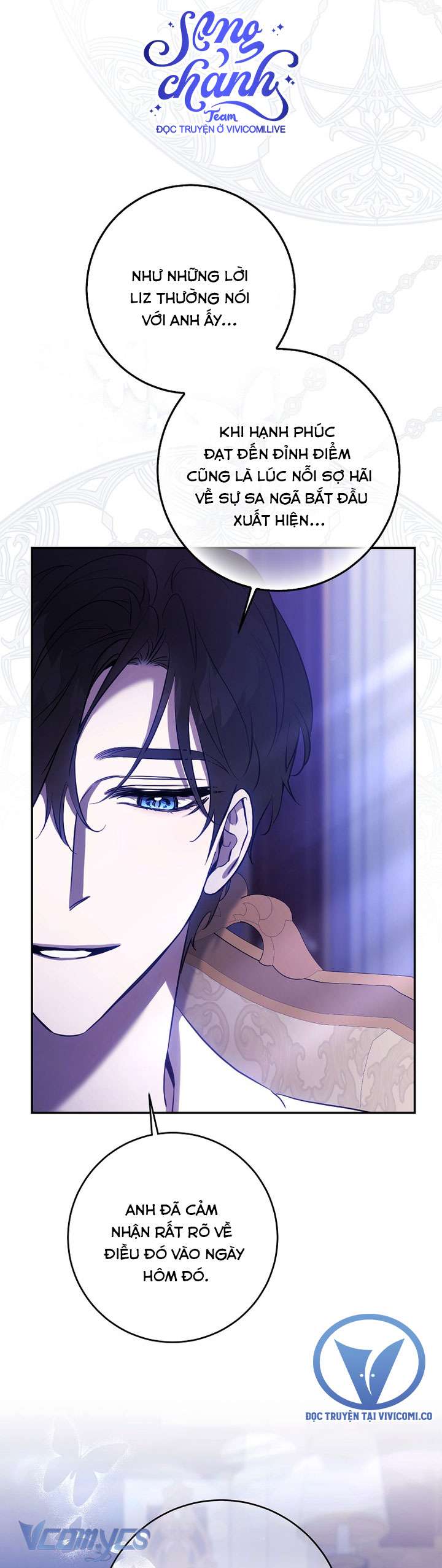 Thuần Hóa Bạo Quân Rồi Bỏ Trốn Chap 123 - Trang 2