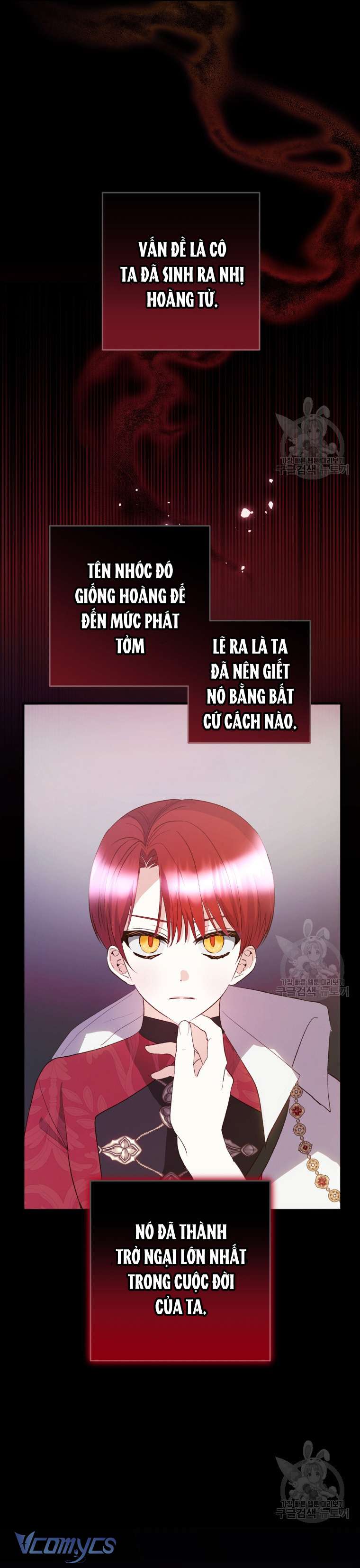 Lần Đầu Thấy Phản Diện Đáng Yêu À? Chap 37 - Trang 2