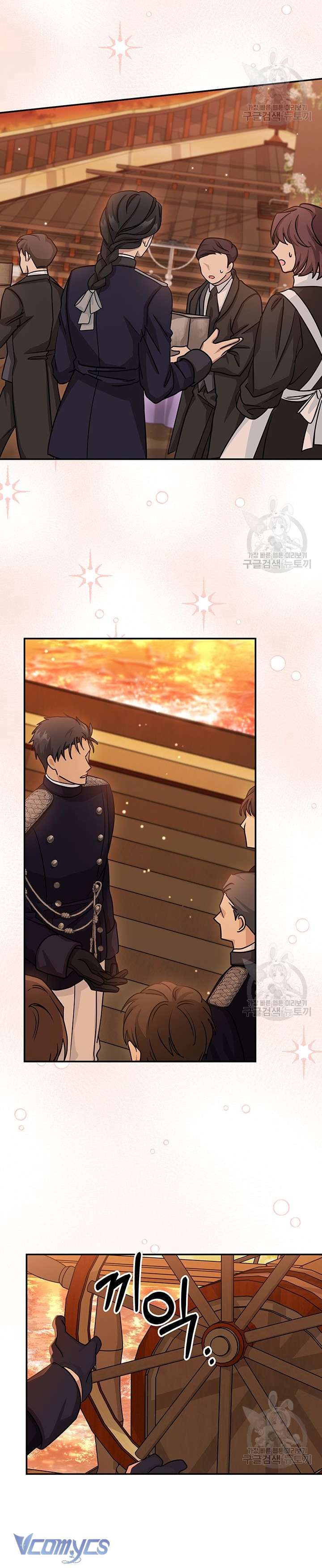 Cô Gái Sẽ Trở Thành Chủ Gia Đình Chapter 16 - Trang 3