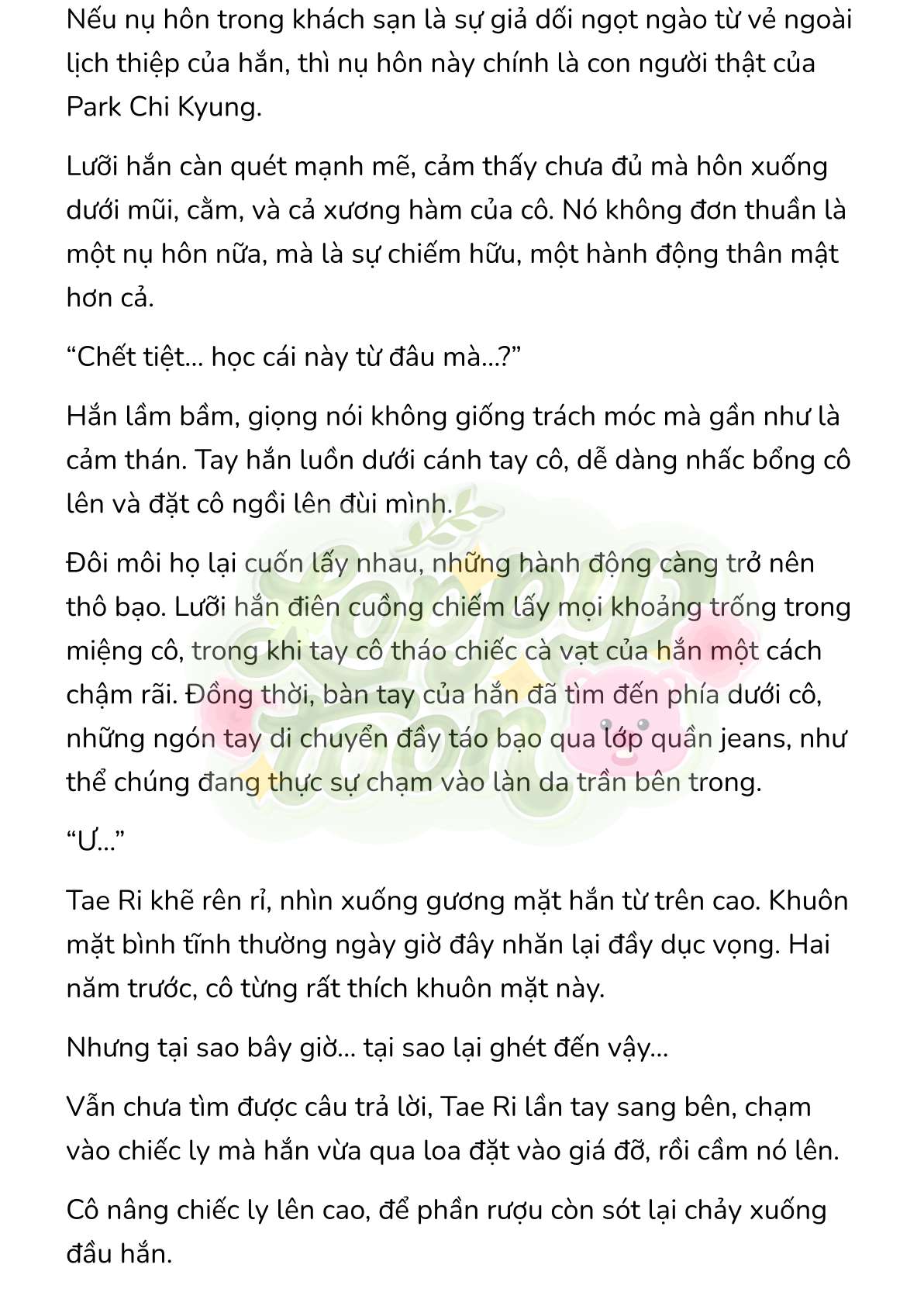[Novel] Gửi Kẻ Xa Lạ Phản Bội Đạo Đức Chap 16 - Trang 2
