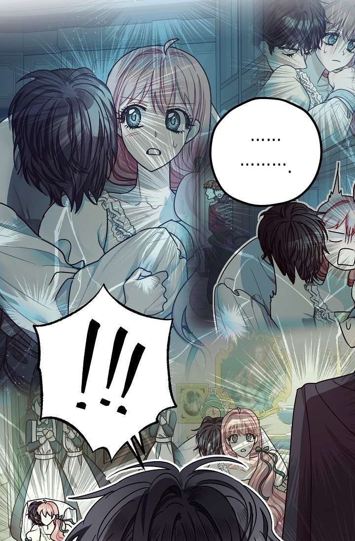 Liều Thuốc An Thần Của Bạo Chúa Chap 14 - Trang 3