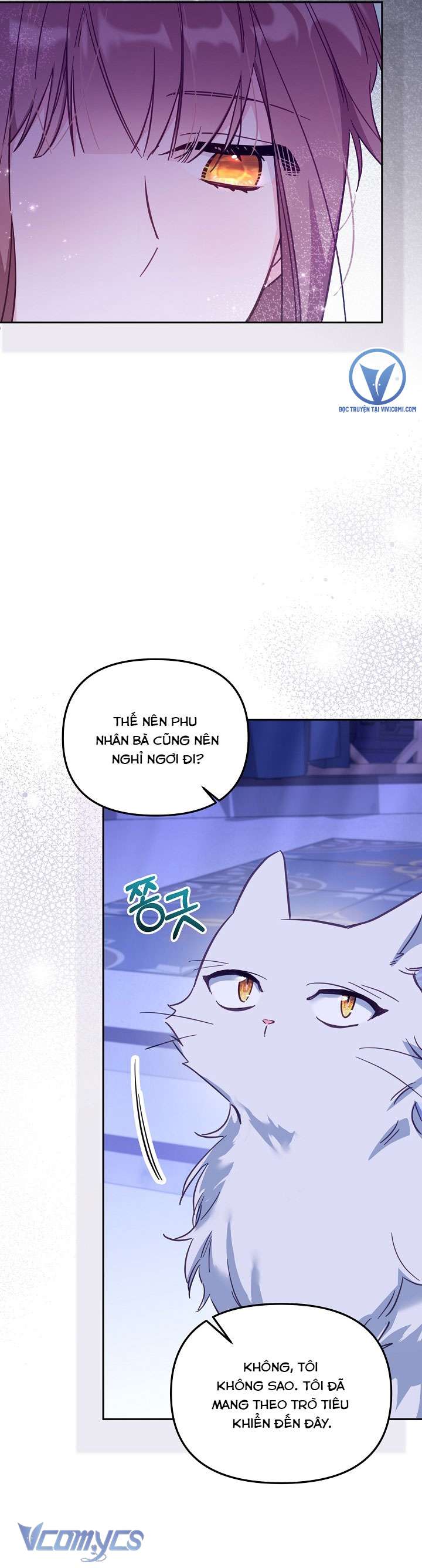 Không Có Chỗ Cho Kẻ Giả Mạo Chap 32 - Next Chap 33