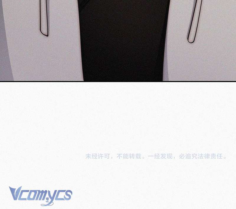 Một Mực Cưng Chiều Chap 107 - Trang 2