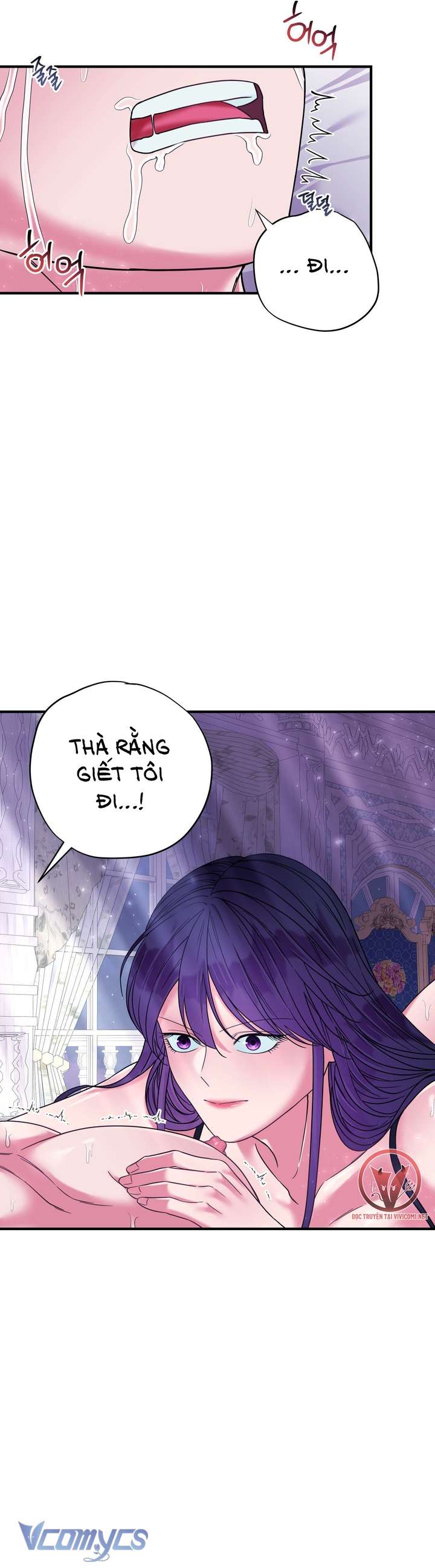 [18+] Anh Trai Đã Thay Đổi Chap 18 - Trang 2