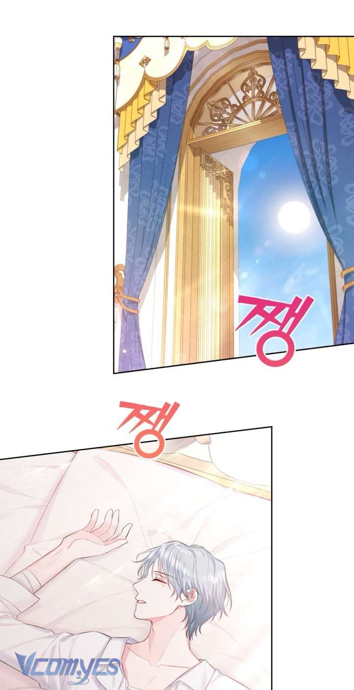 Người Anh Trai Mạnh Nhất Của Tôi Đã Mất Trí Nhớ Chap 8 - Trang 4