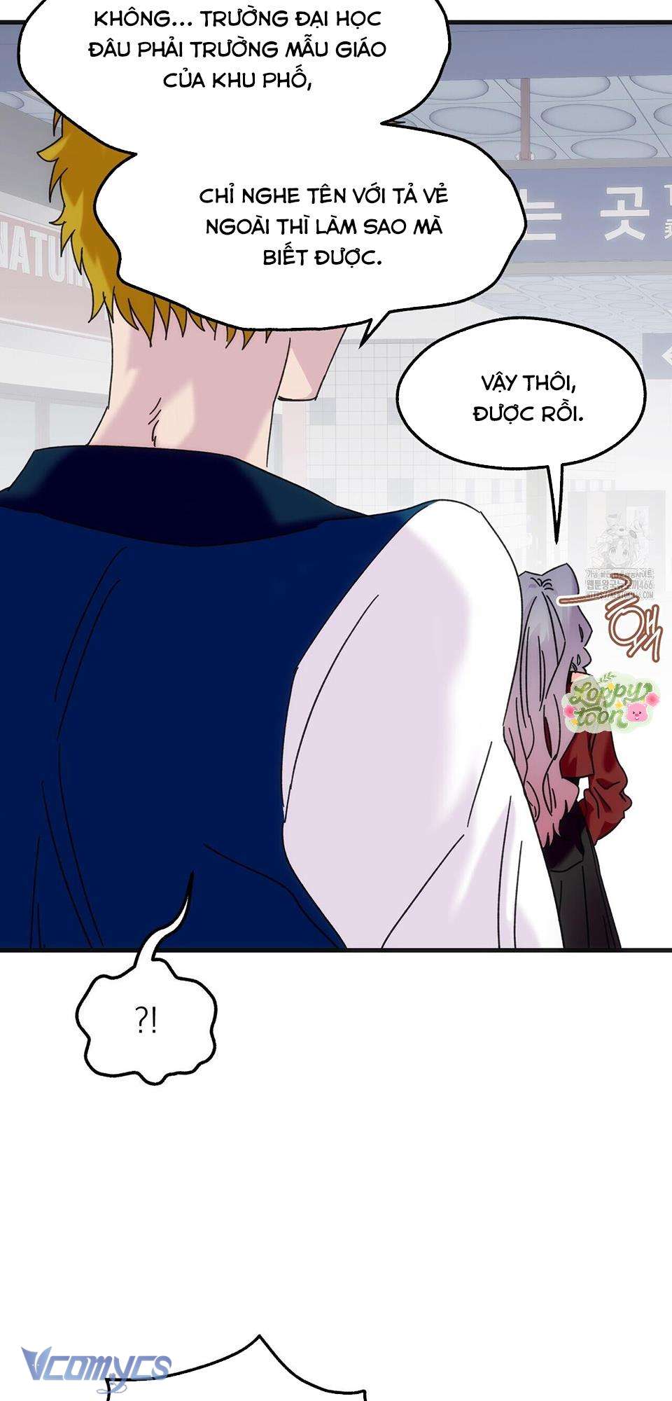 Rung Động Đỉnh Cao Chap 5 - Trang 2