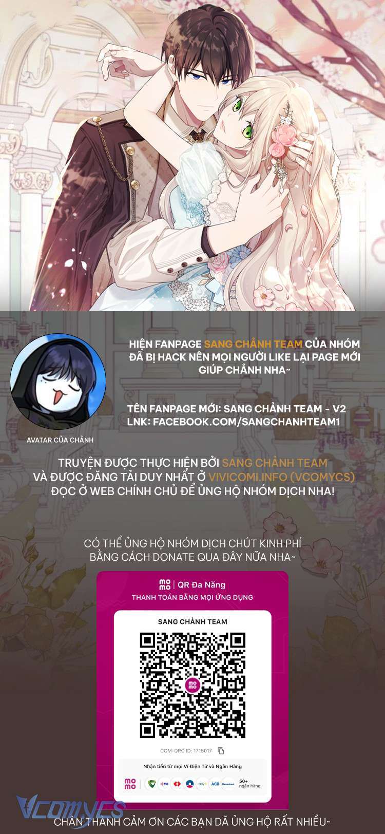 Vương Miện Lục Bảo Chap 113 - Trang 2
