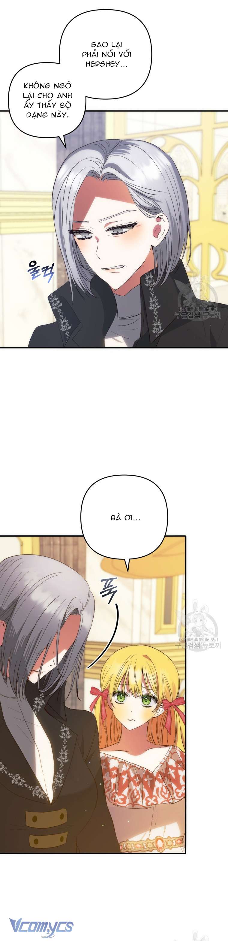 Lần Đầu Thấy Phản Diện Đáng Yêu À? Chap 40 - Trang 2
