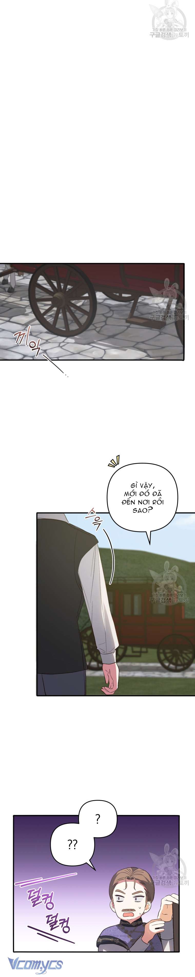 Lần Đầu Thấy Phản Diện Đáng Yêu À? Chap 41 - Trang 2