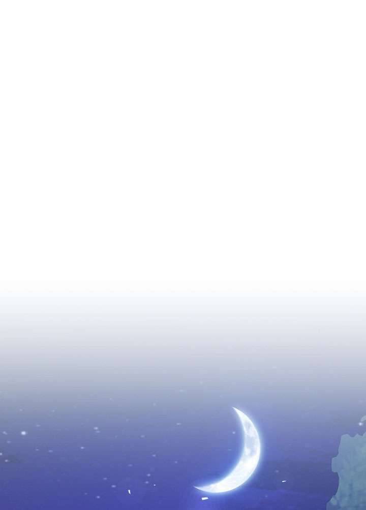 Ác Nữ Chỉ Là Một Con Rối Chap 38 - Trang 2