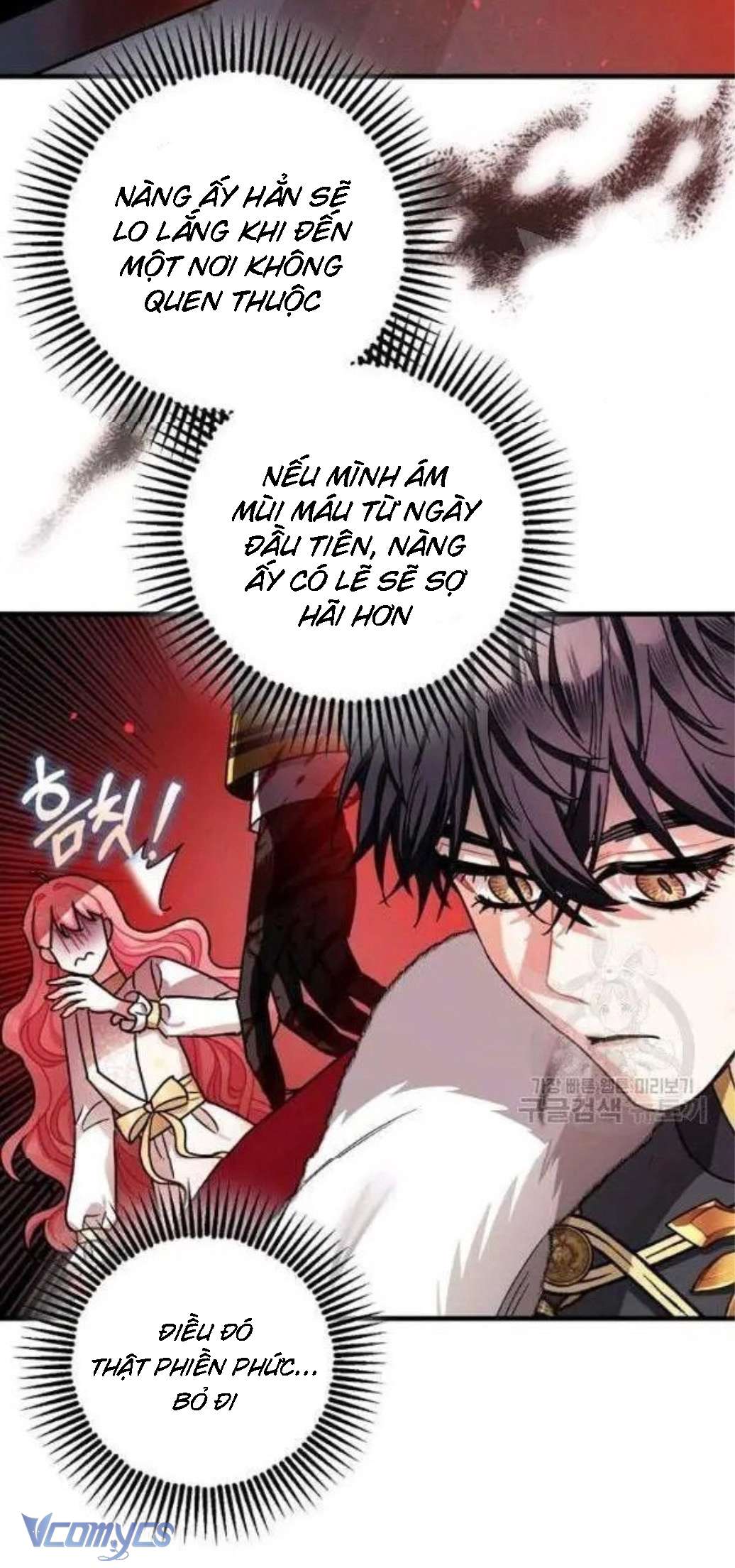 Liều Thuốc An Thần Của Bạo Chúa Chap 17 - Trang 3